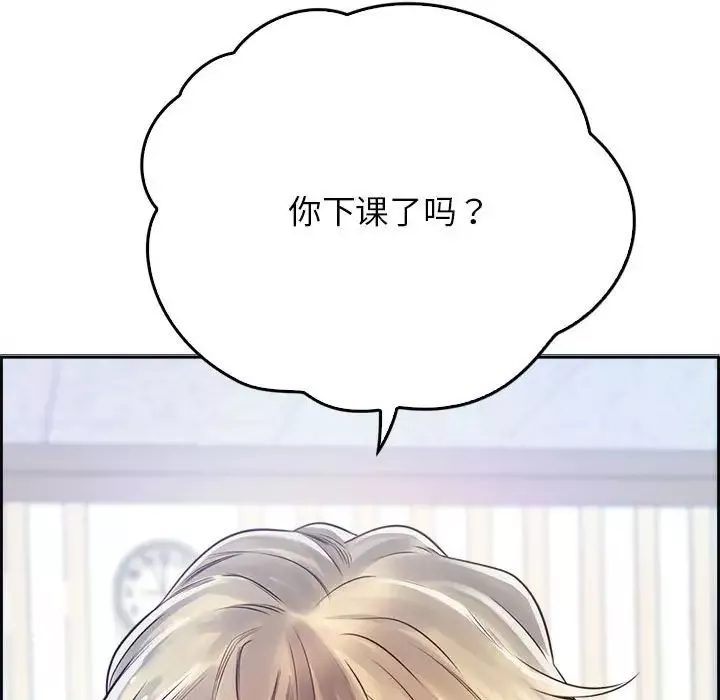 情定大阪第6話