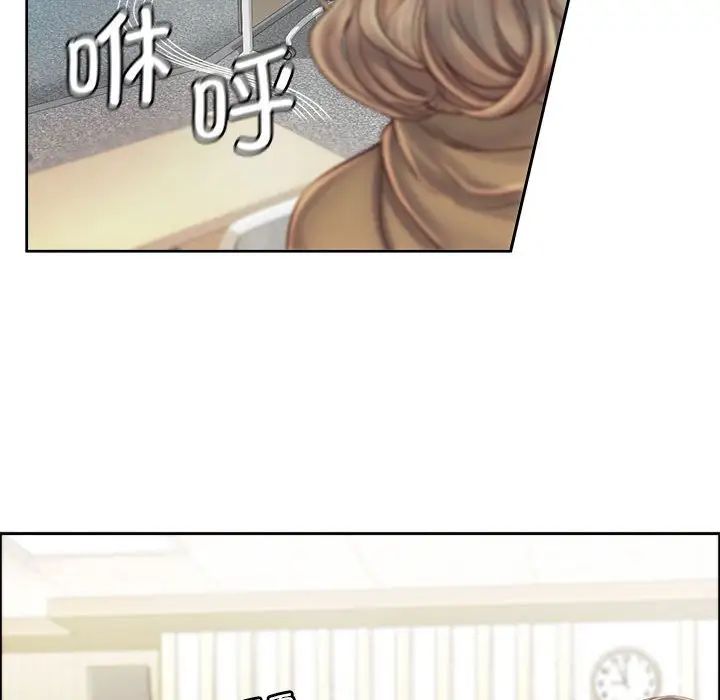 情定大阪第6话