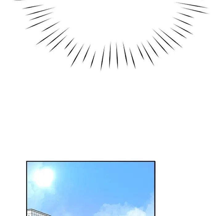 情定大阪第6话