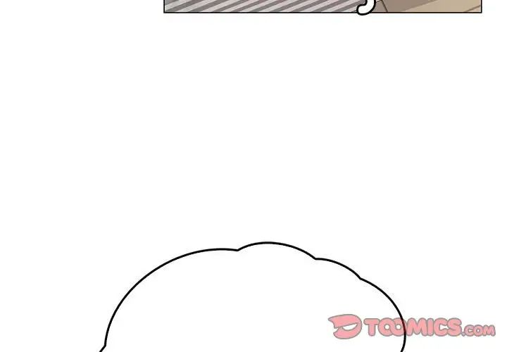 情定大阪第7话