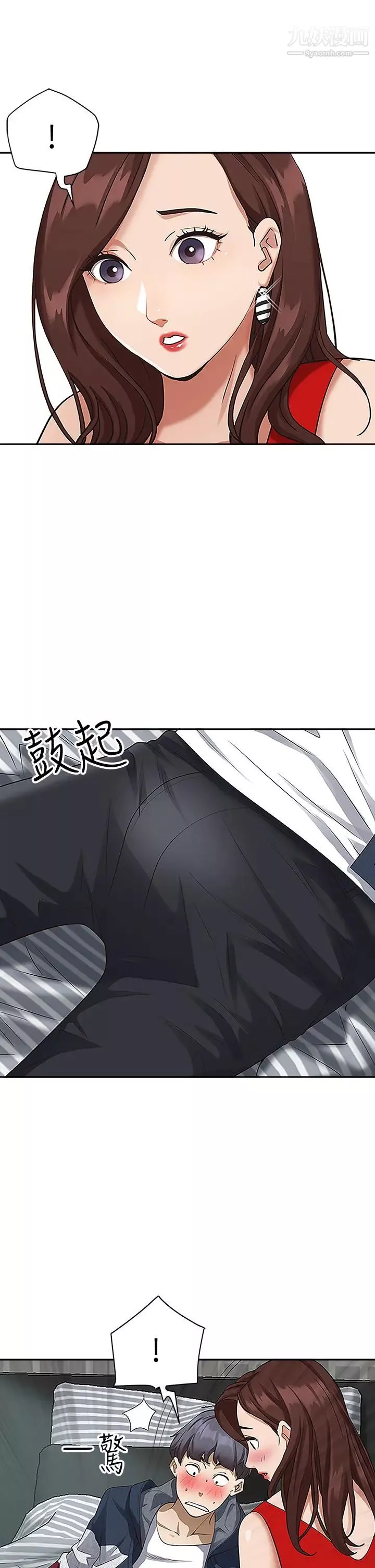 霸佔人妻第3話-性致特別高漲的一天