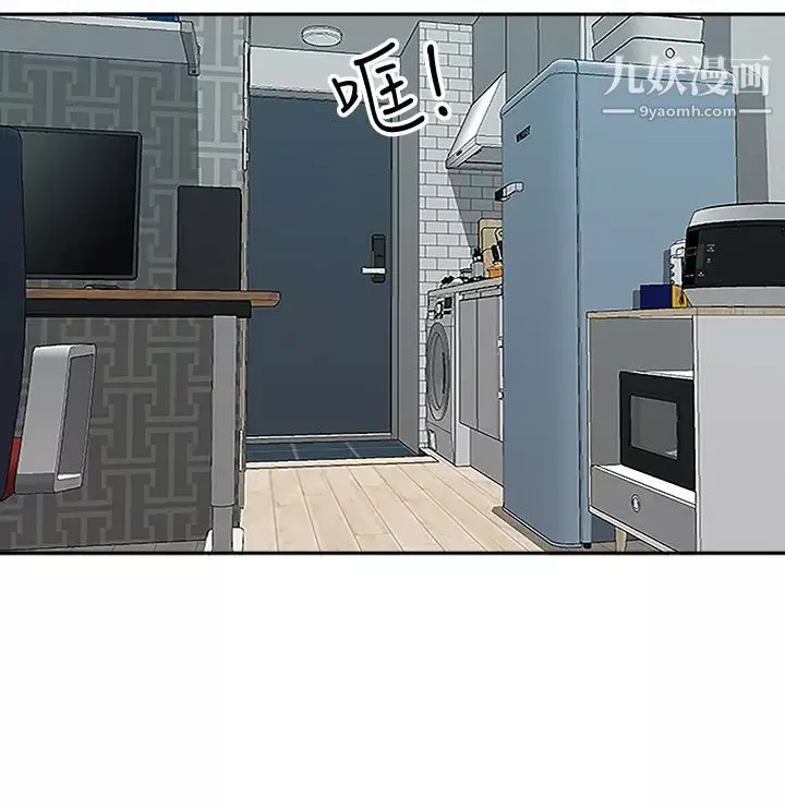 霸佔人妻第3話-性致特別高漲的一天