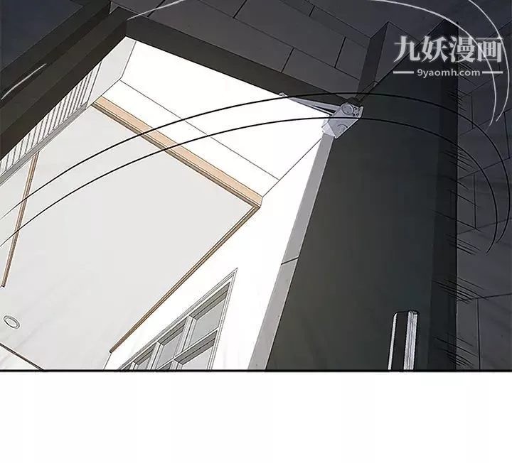 霸佔人妻第5話-令人目不轉睛的粗暴性愛
