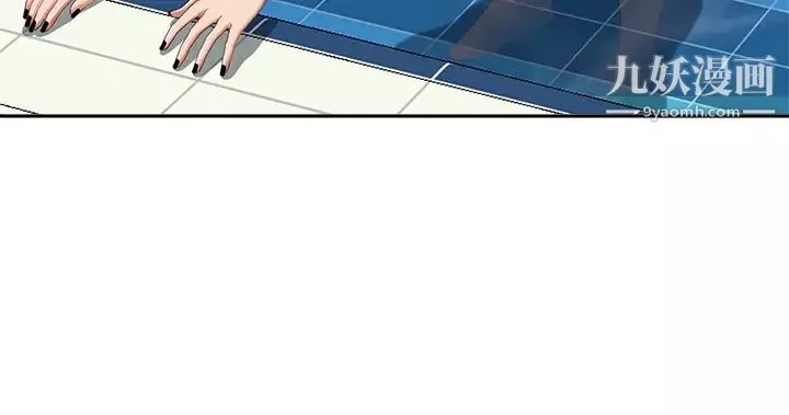 霸佔人妻第7話-水中親密的肢體教學