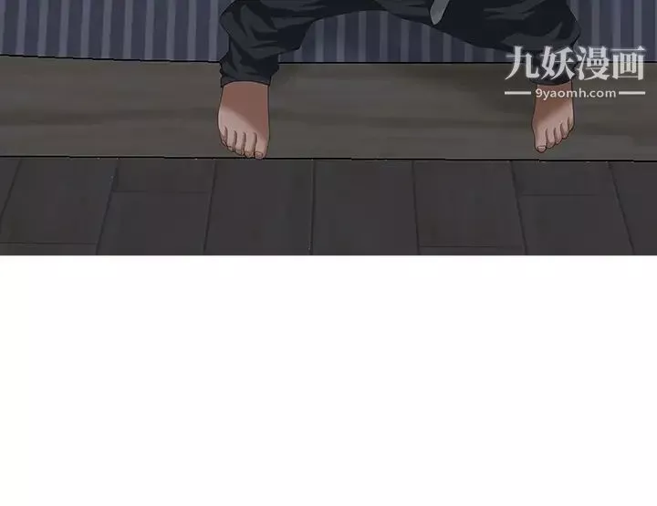 霸佔人妻第8話-在阿姨面前升旗
