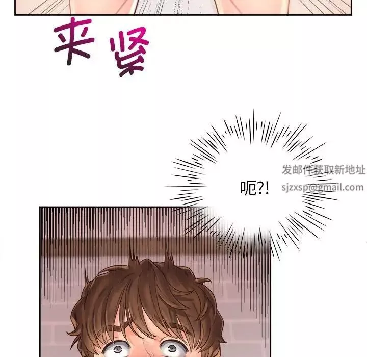 情定大阪第9話