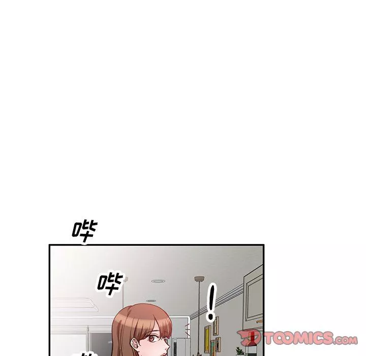 壞壞的大嫂第11話