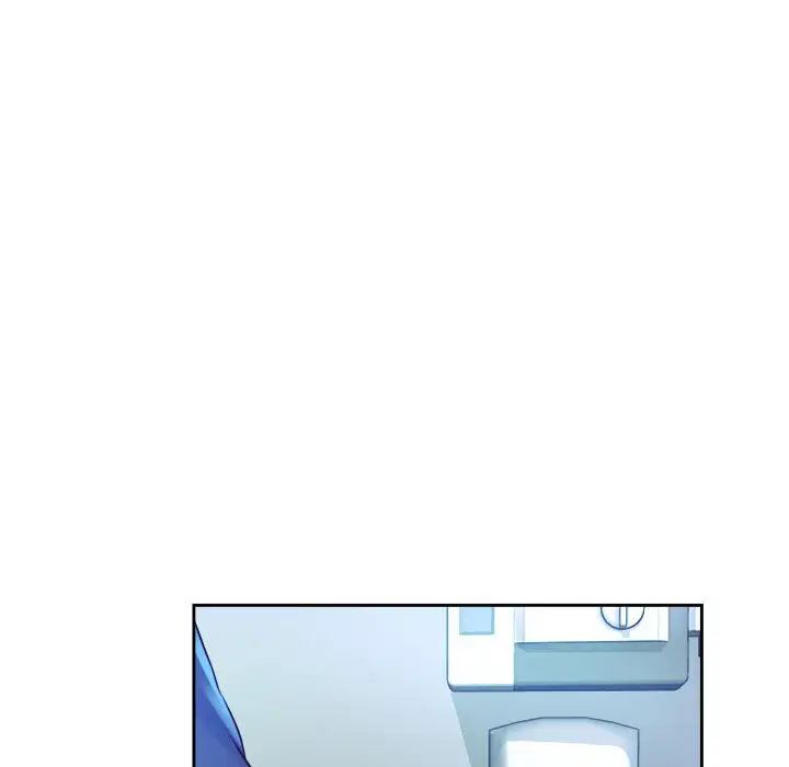 情定大阪第9话