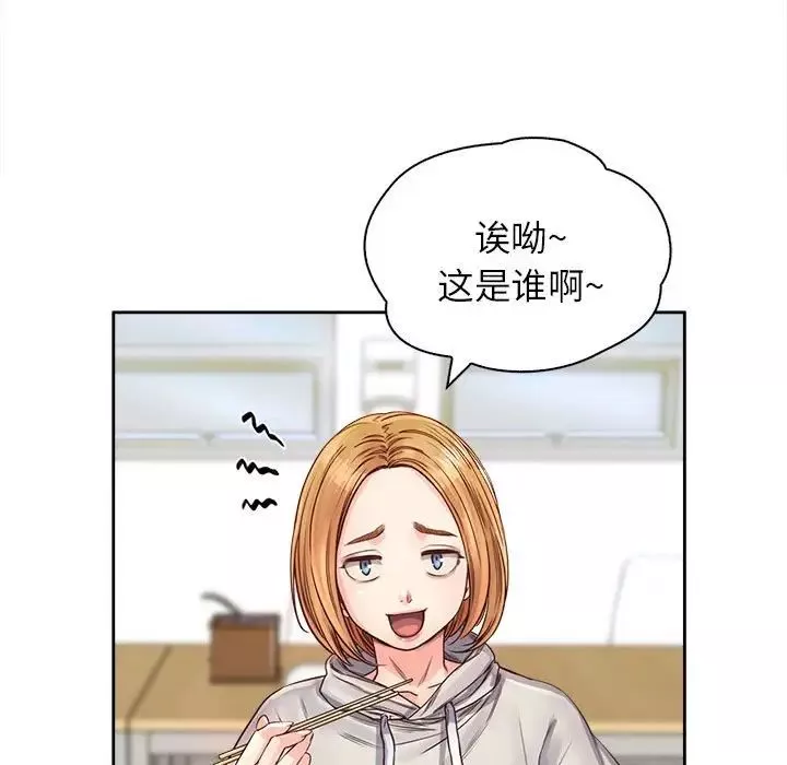 情定大阪第10話
