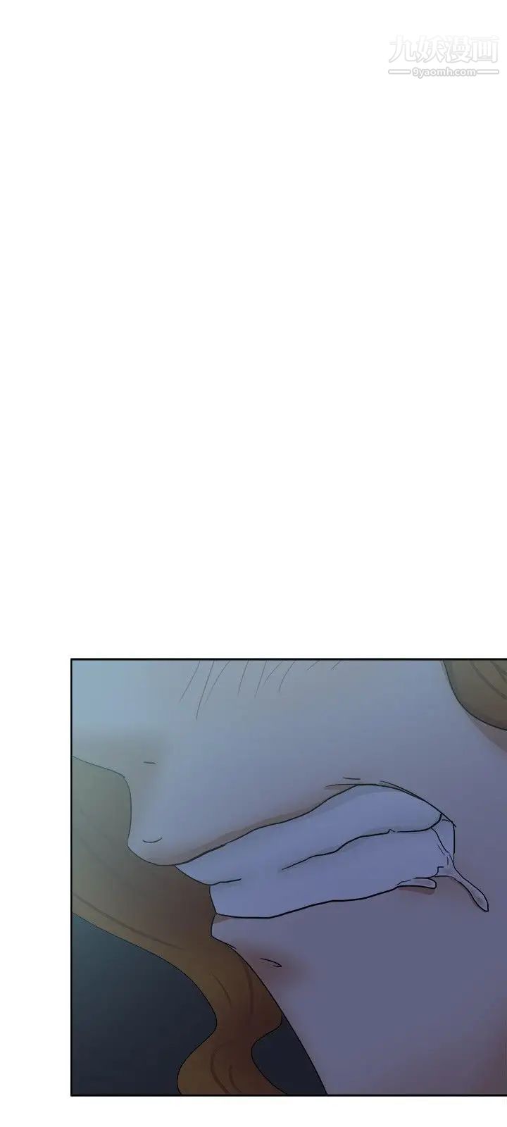 好朋友的女朋友第30話