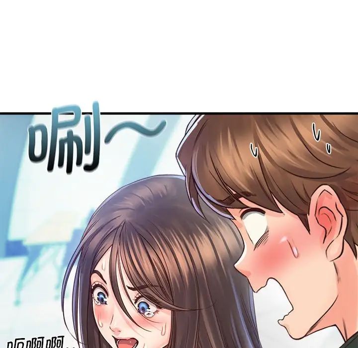 情定大阪第12话