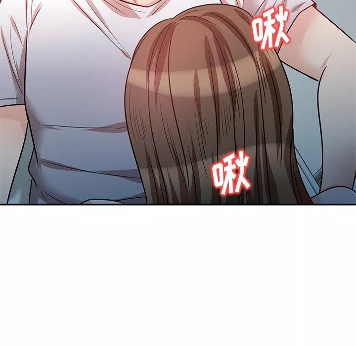 壞壞的大嫂第13話