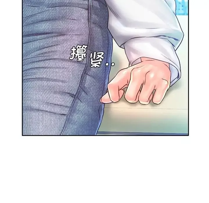 情定大阪第12話