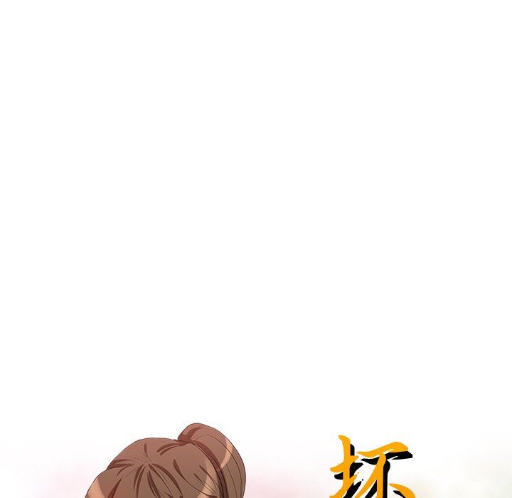 坏坏的大嫂第14话