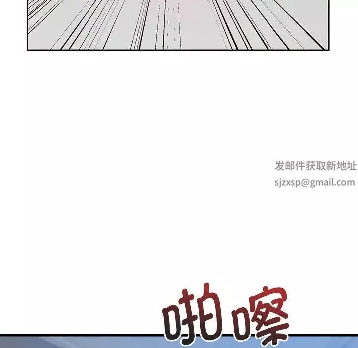 情定大阪第13話