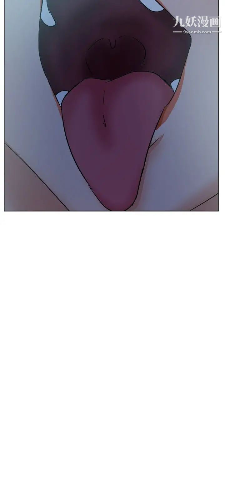 好朋友的女朋友第38話