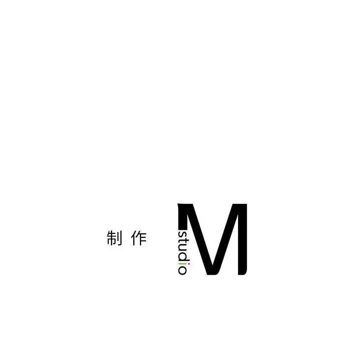 情定大阪第13话