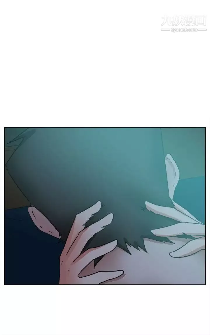 好朋友的女朋友第39話