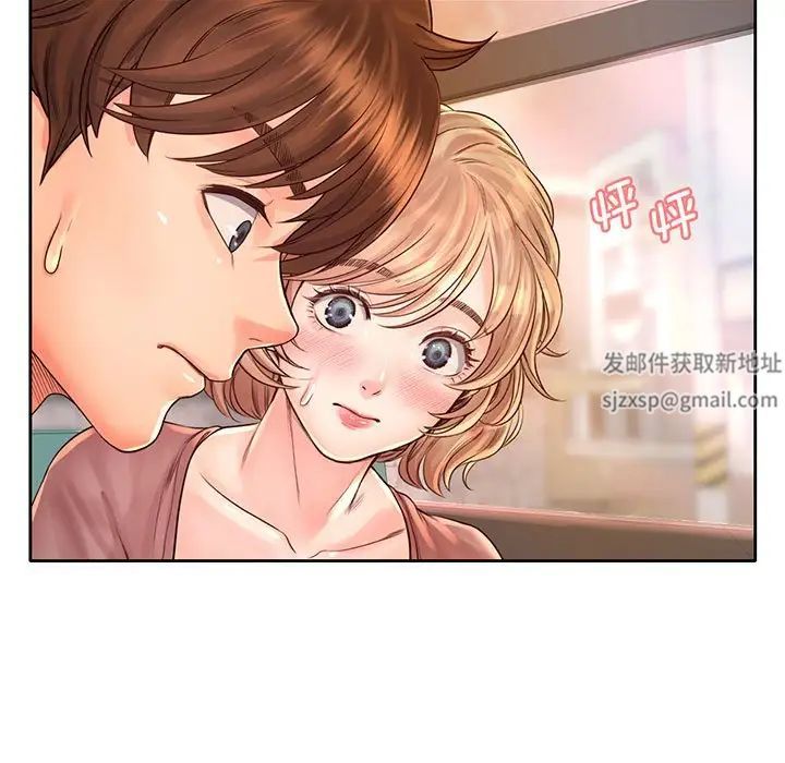情定大阪第14话