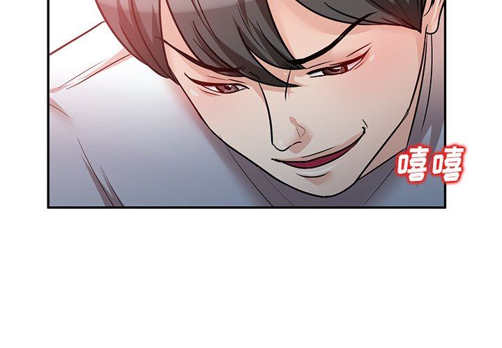 坏坏的大嫂第15话