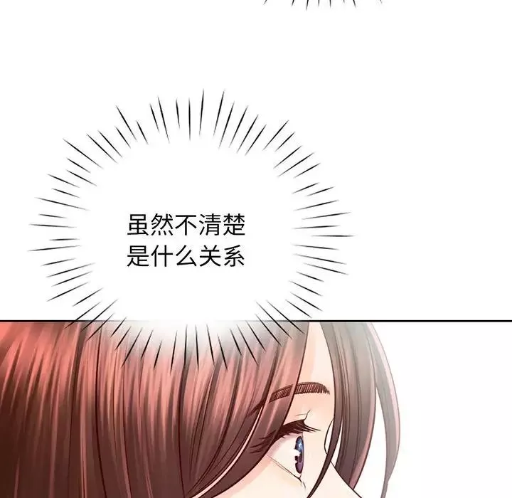 情定大阪第15話
