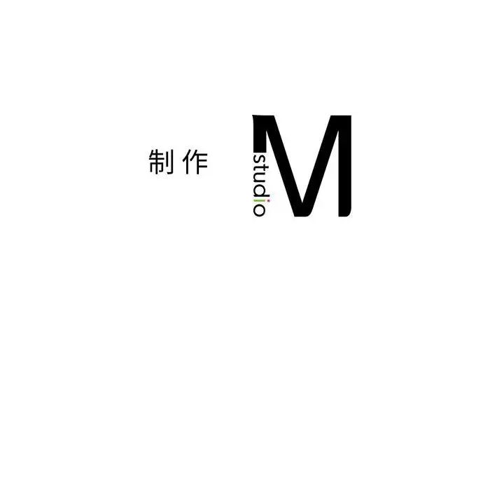 情定大阪第15话