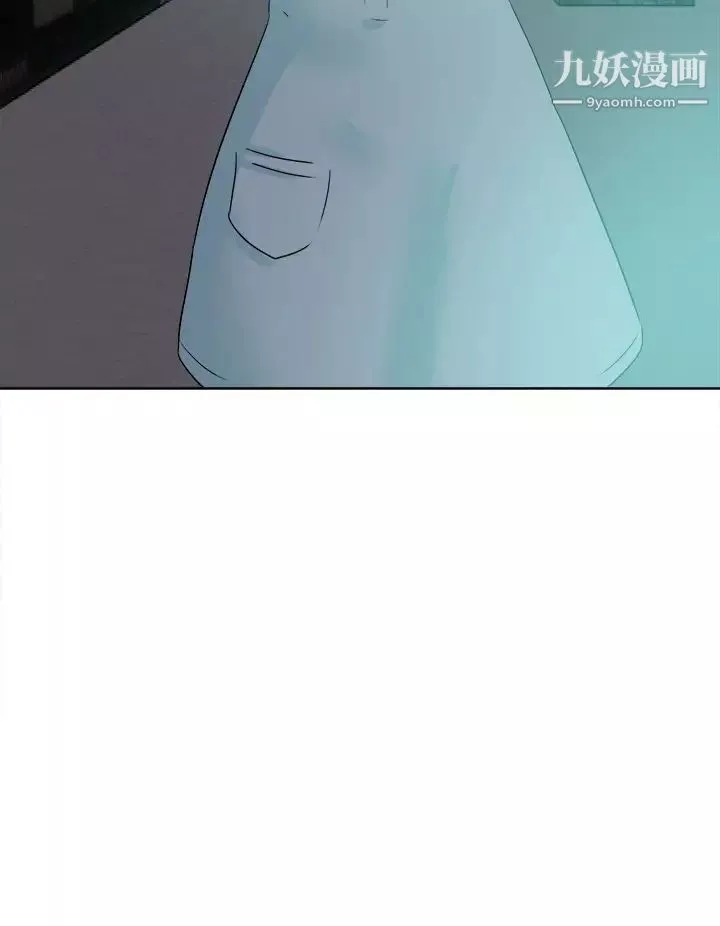 好朋友的女朋友第46話