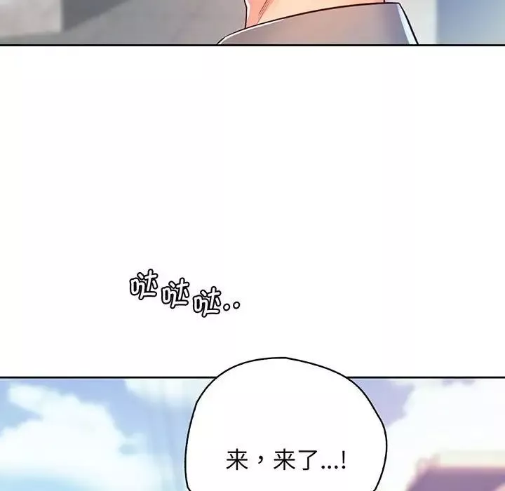 情定大阪第16話