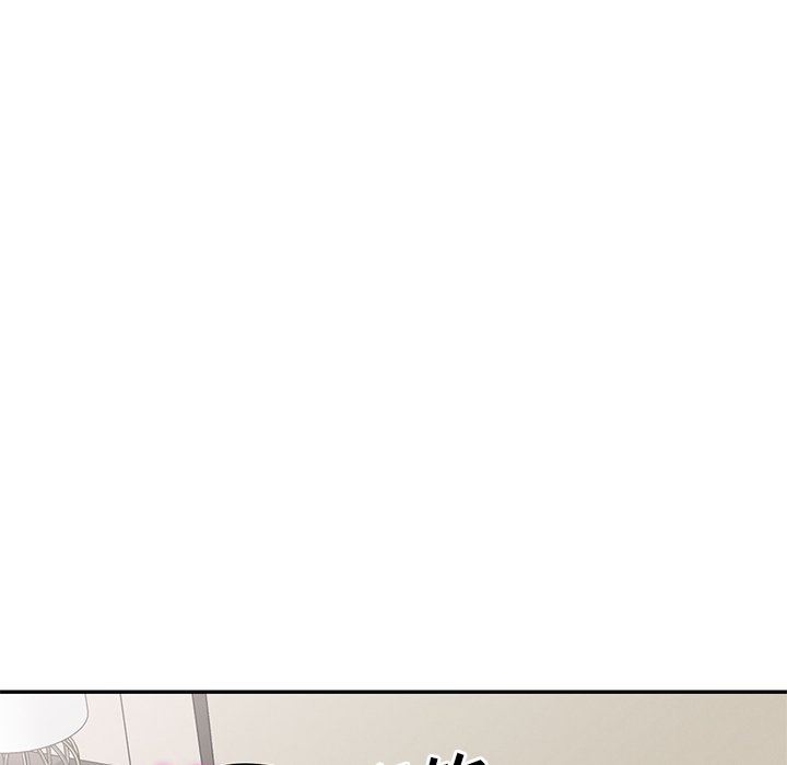 坏坏的大嫂第17话