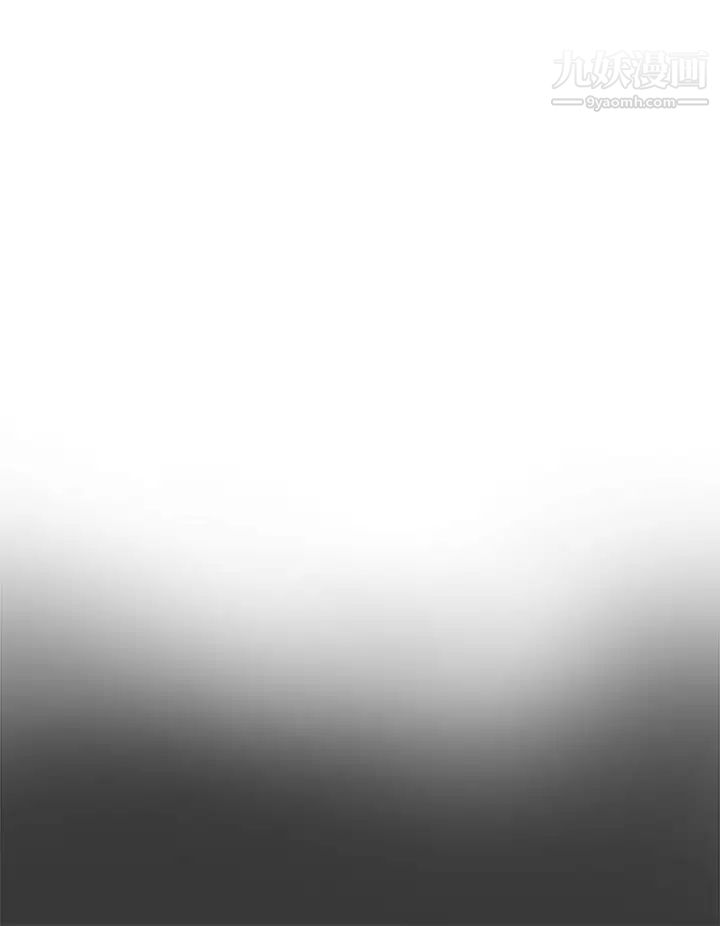 好朋友的女朋友第47話