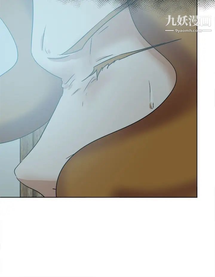 好朋友的女朋友第47話