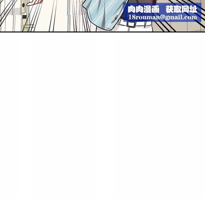 壞壞的大嫂第17話