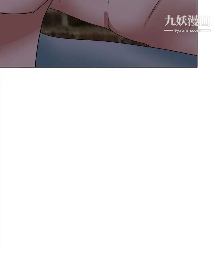 好朋友的女朋友第52话