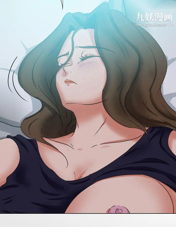 好朋友的女朋友第53話