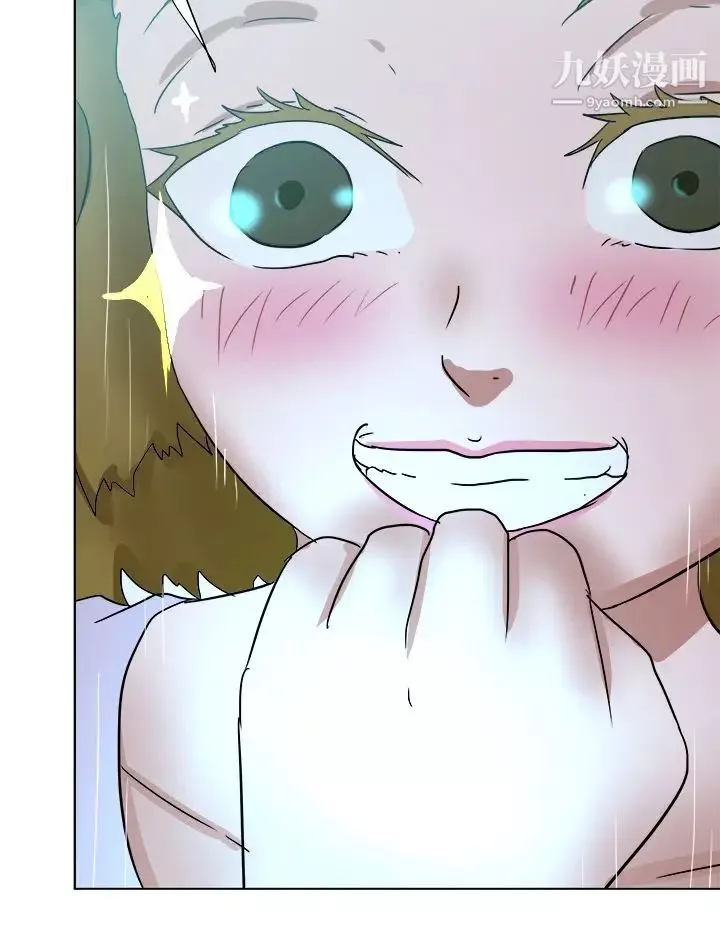 好朋友的女朋友第54話