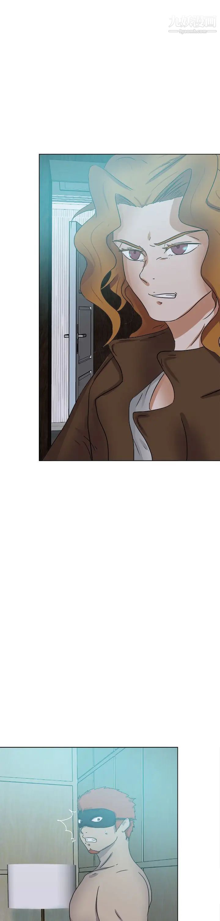好朋友的女朋友第54話