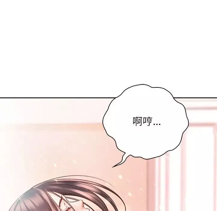 情定大阪第20話