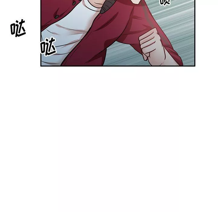 壞壞的大嫂第19話