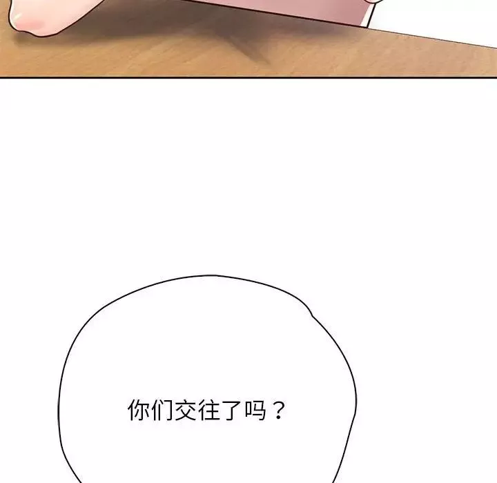 情定大阪第21話