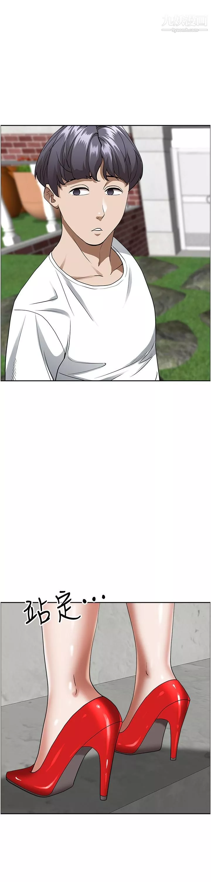 霸佔人妻第36話-阿姨Q彈緊致的鮑魚