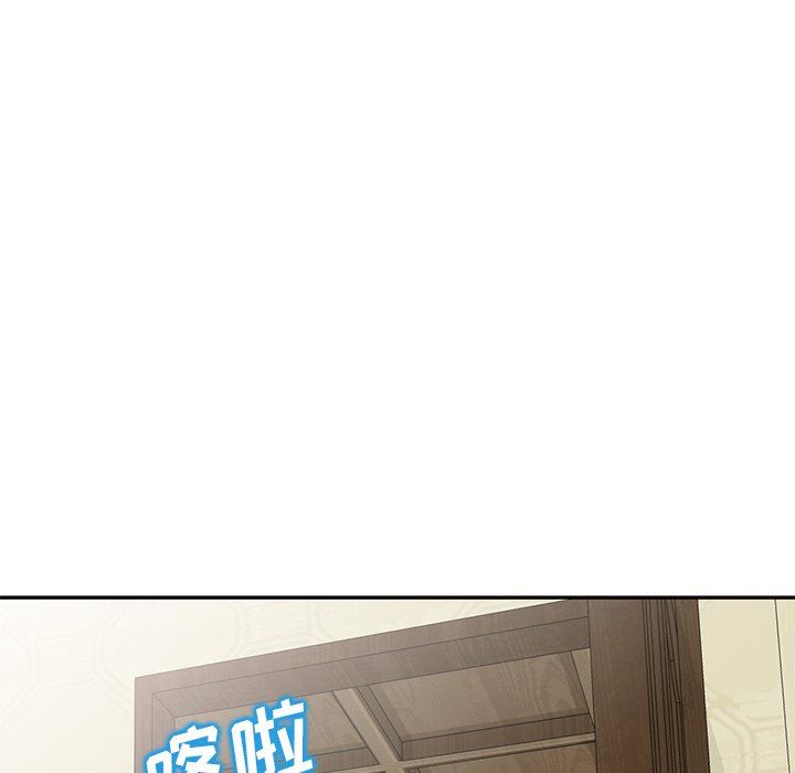 坏坏的大嫂第22话