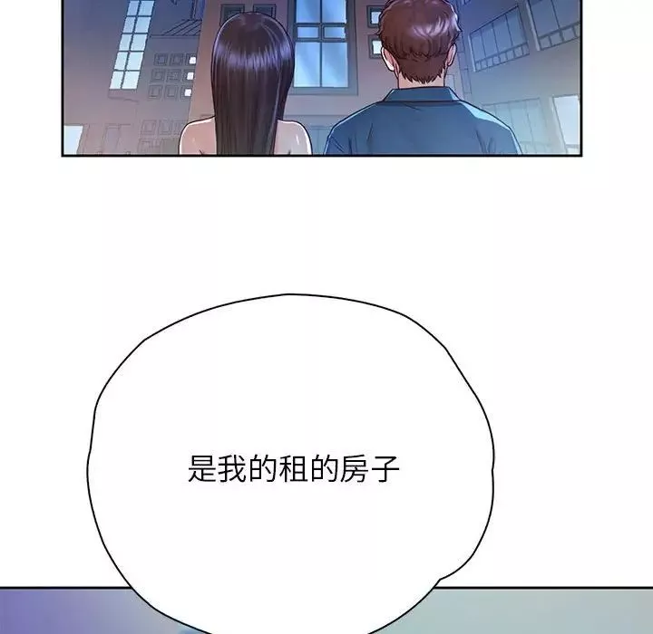 情定大阪第23話