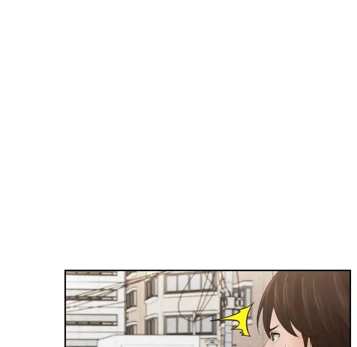 我的专属娃娃第1话