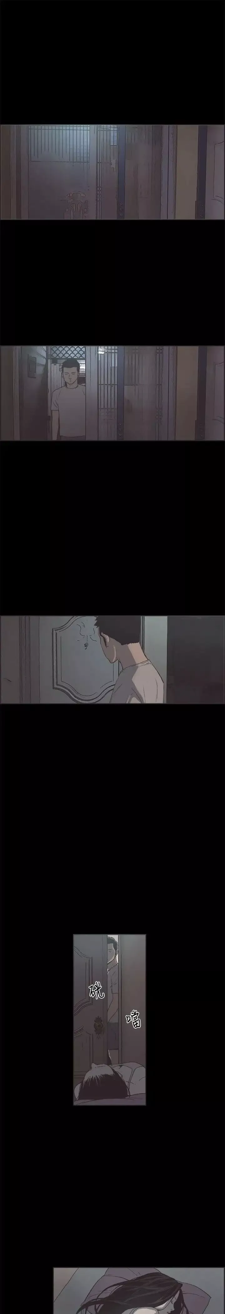 同居第18话