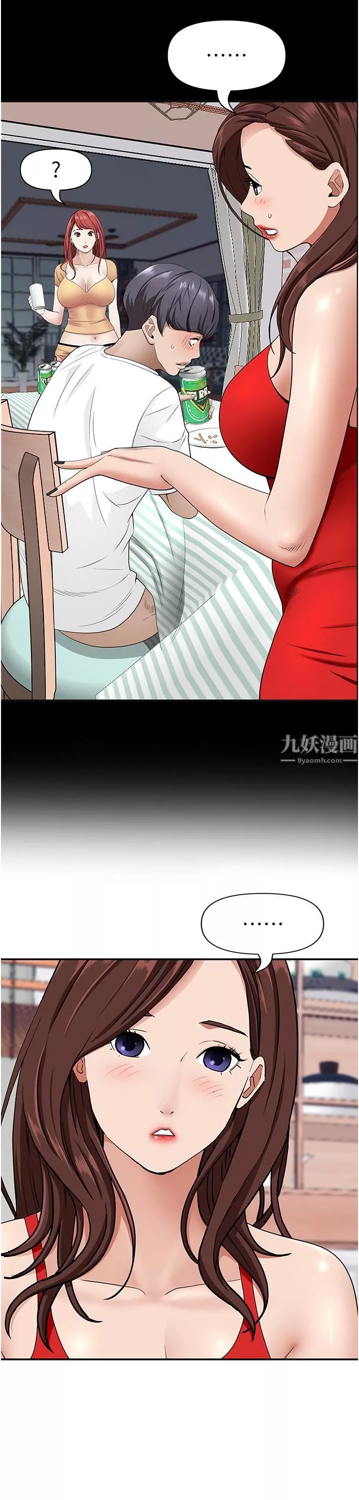 霸佔人妻第42話-廚房激戰