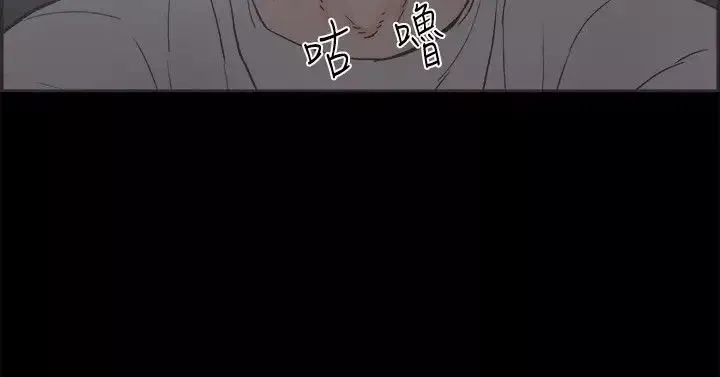 同居第19话