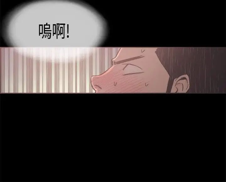 同居第22话