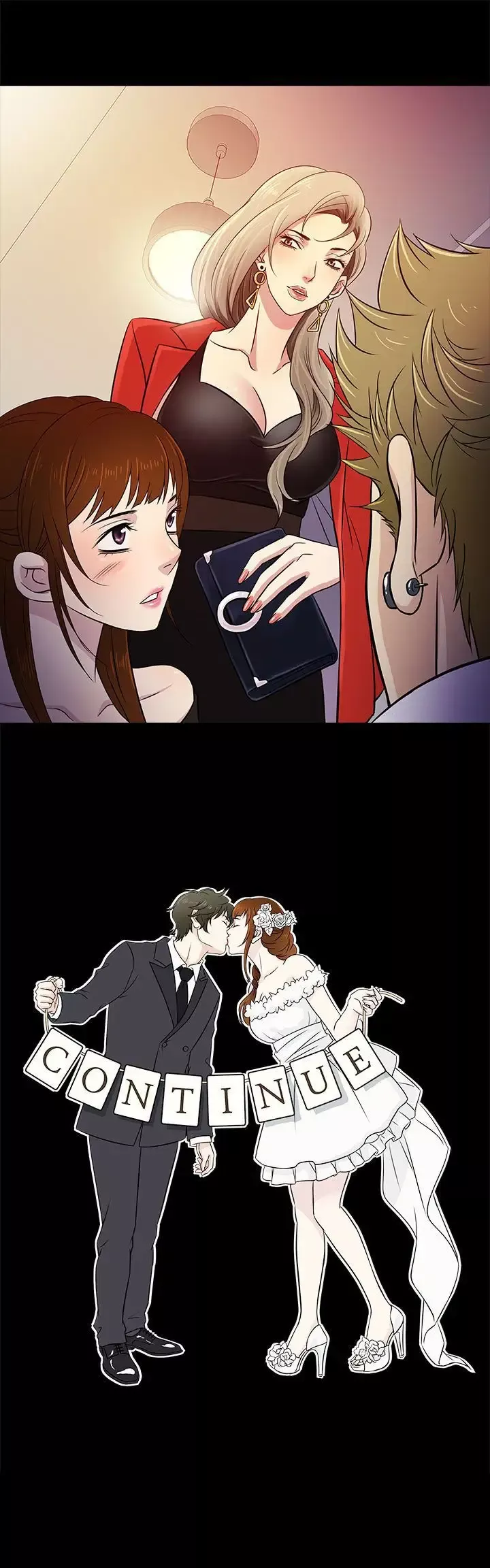 老婆回來了第11话