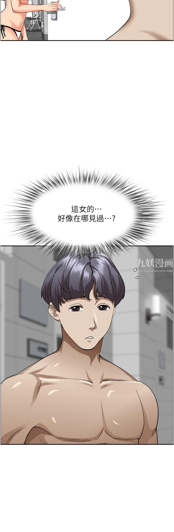 霸占人妻第45话-不断挑衅小老弟的熟女们
