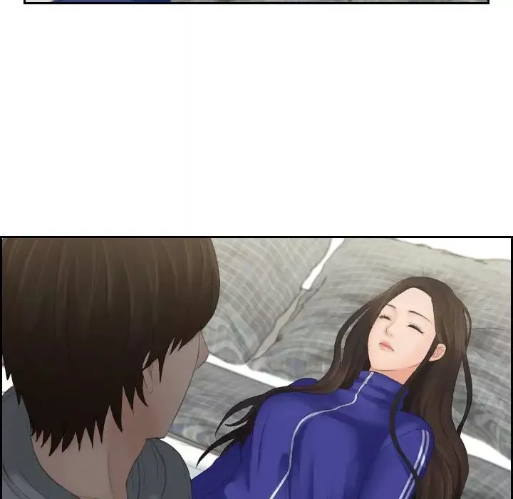 我的专属娃娃第4話
